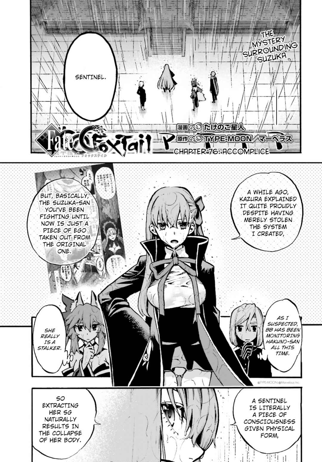 Chapter 76 - Page 1