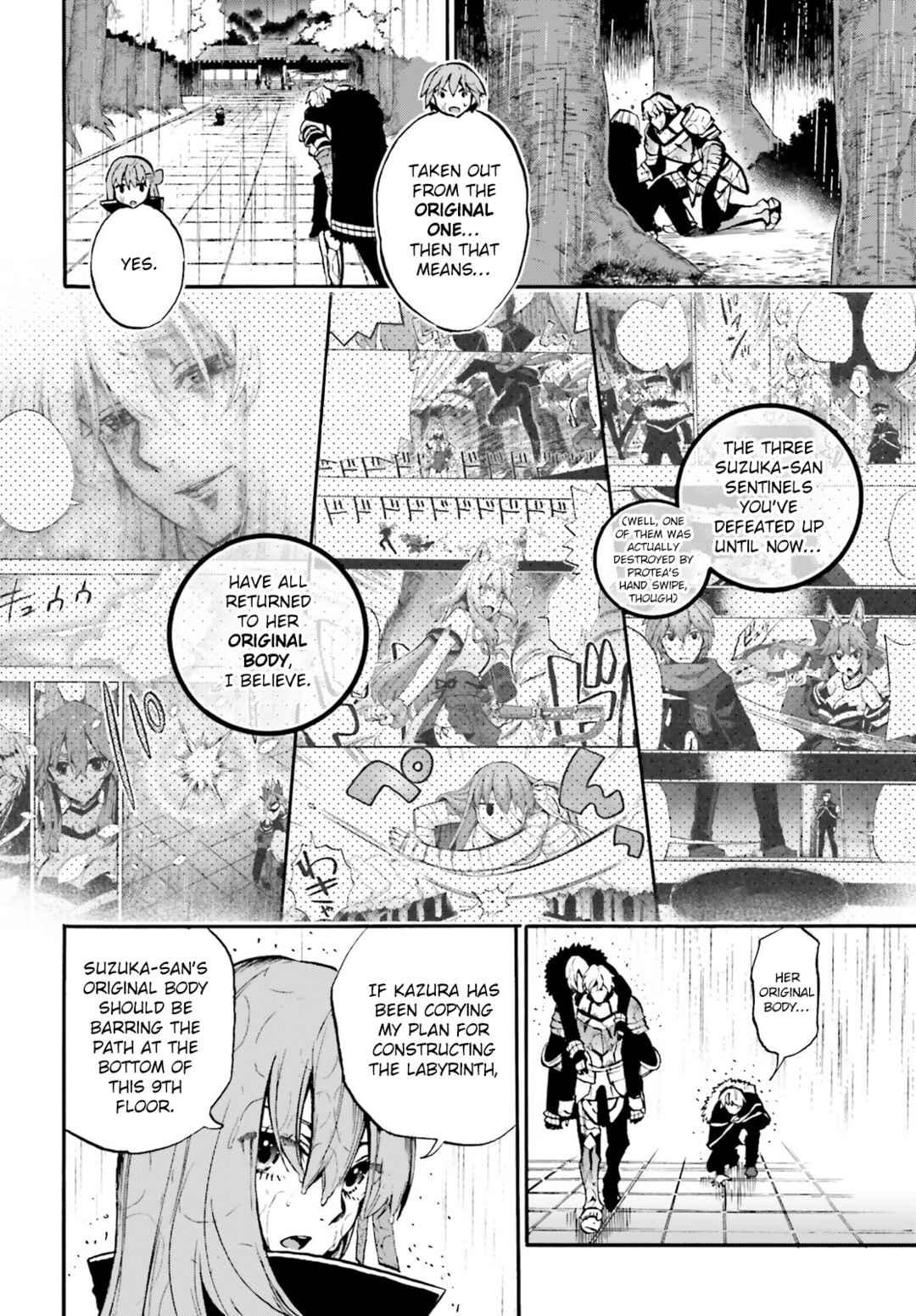 Chapter 76 - Page 2