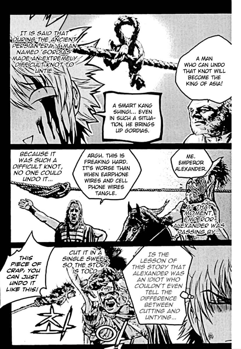 Chapter 34 - Page 10
