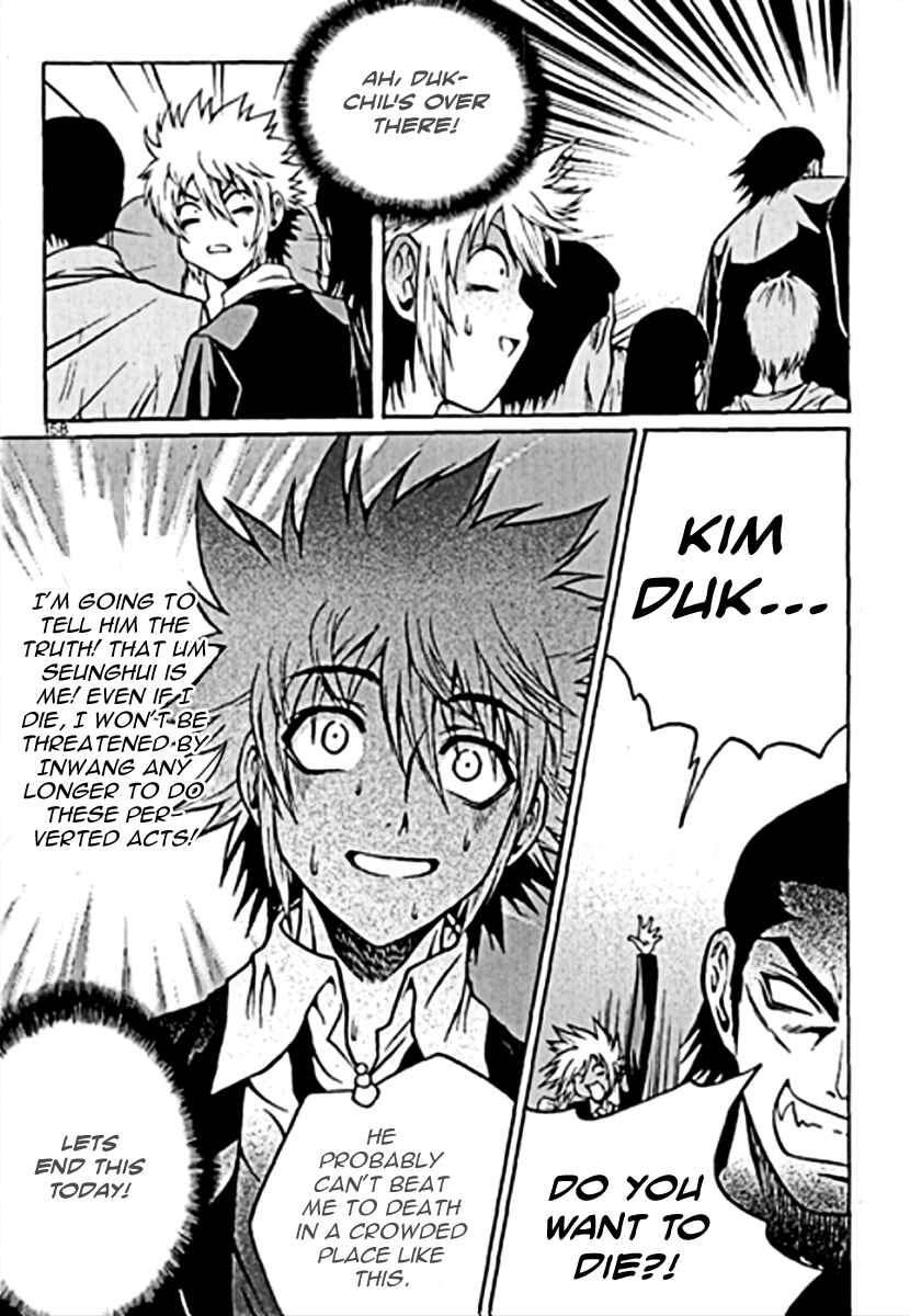 Chapter 34 - Page 22