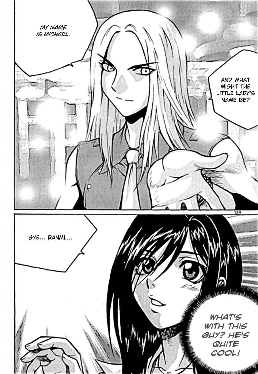 Chapter 34 - Page 3