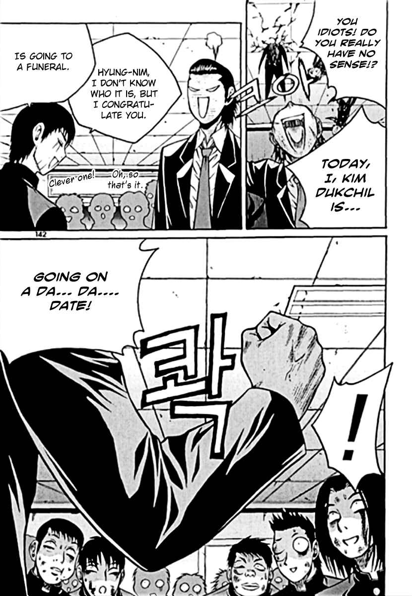Chapter 34 - Page 6