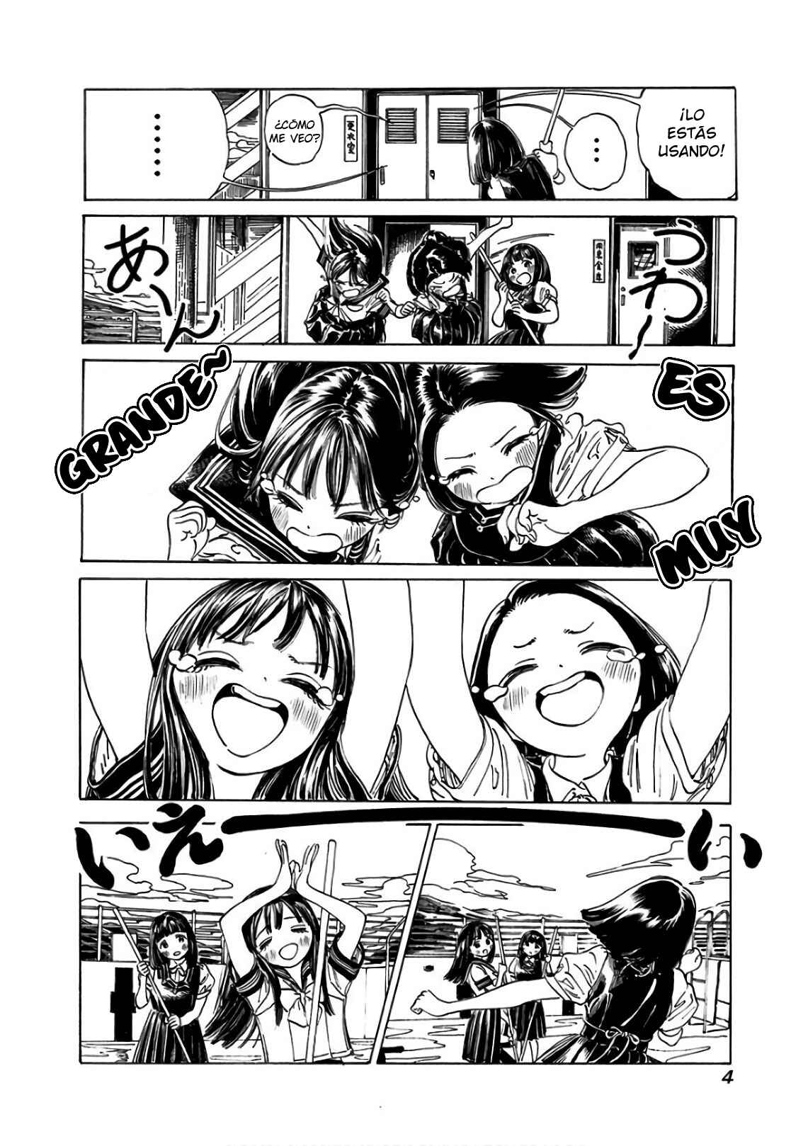 Chapter 19.6 - Page 3