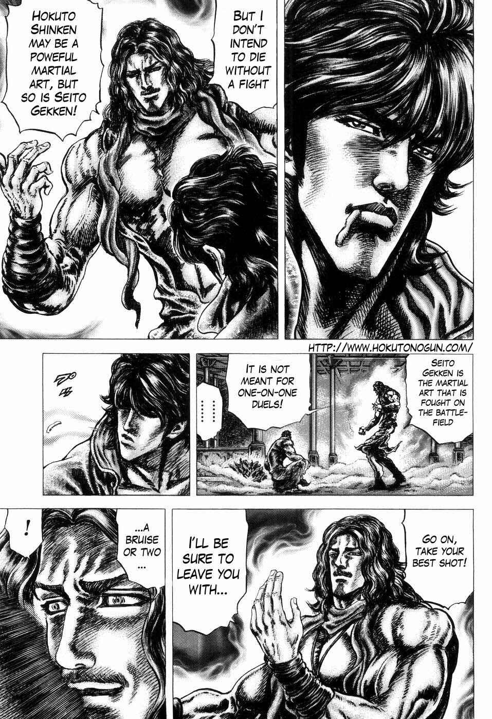 Chapter 255 - Page 4