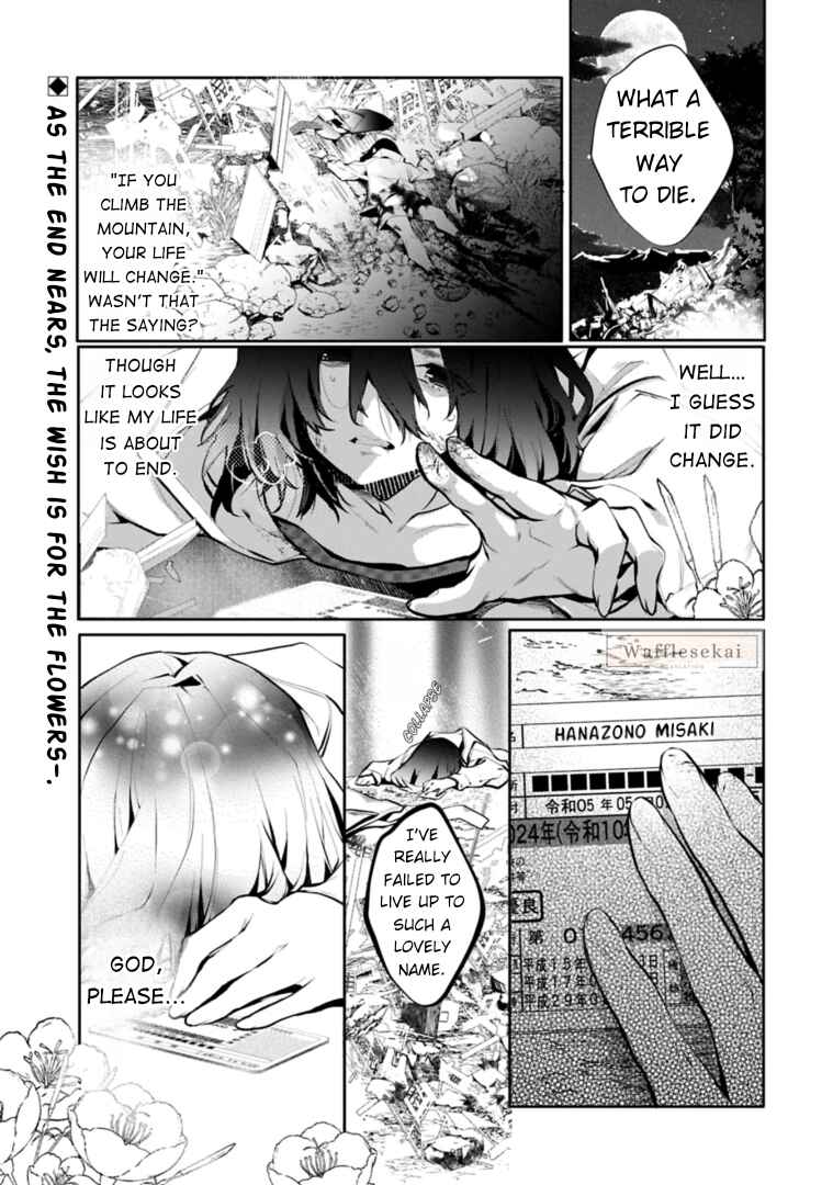 Chapter 1 - Page 1