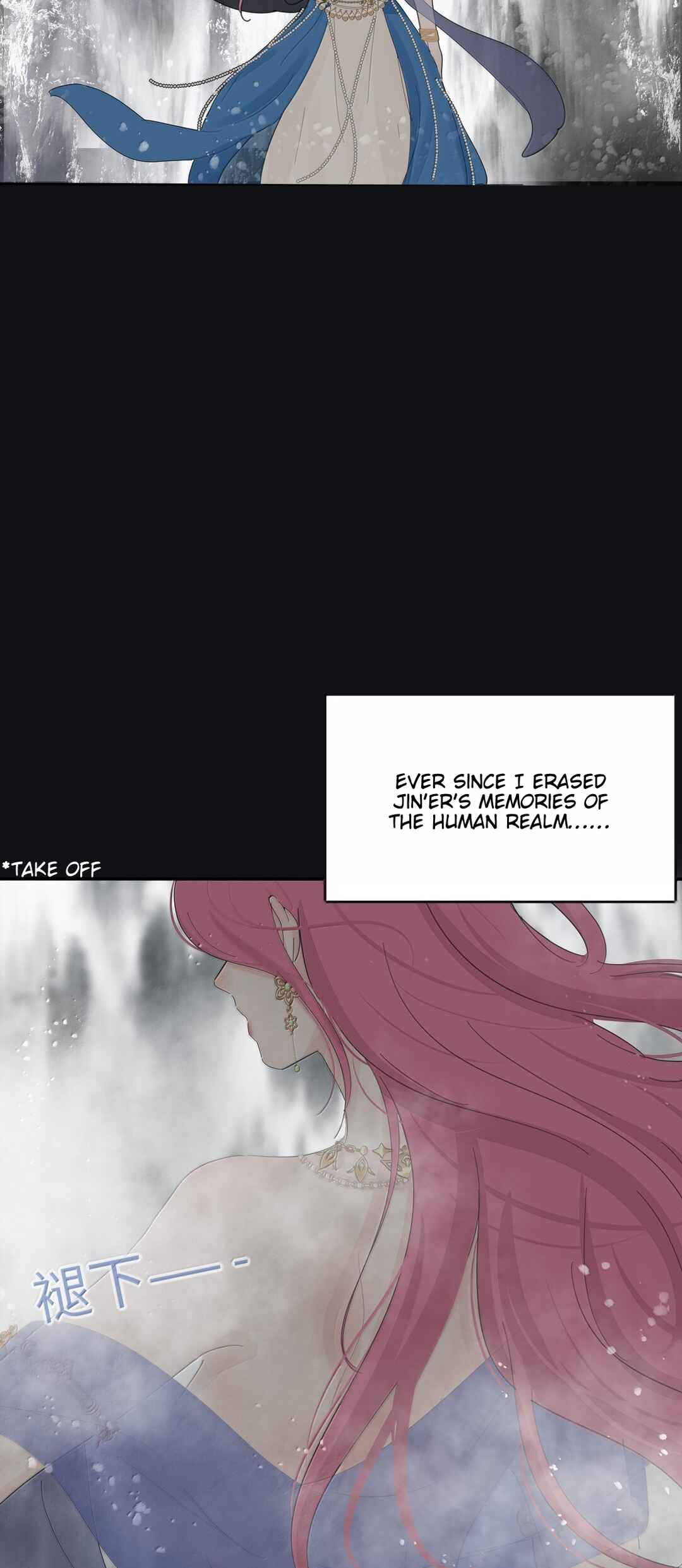 Chapter 211 - Page 34