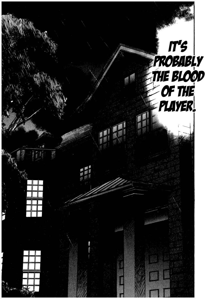 Chapter 67 - Page 1