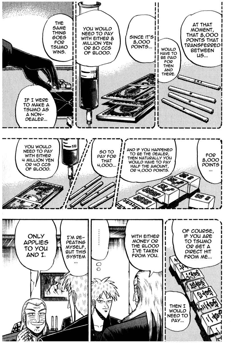 Chapter 67 - Page 17