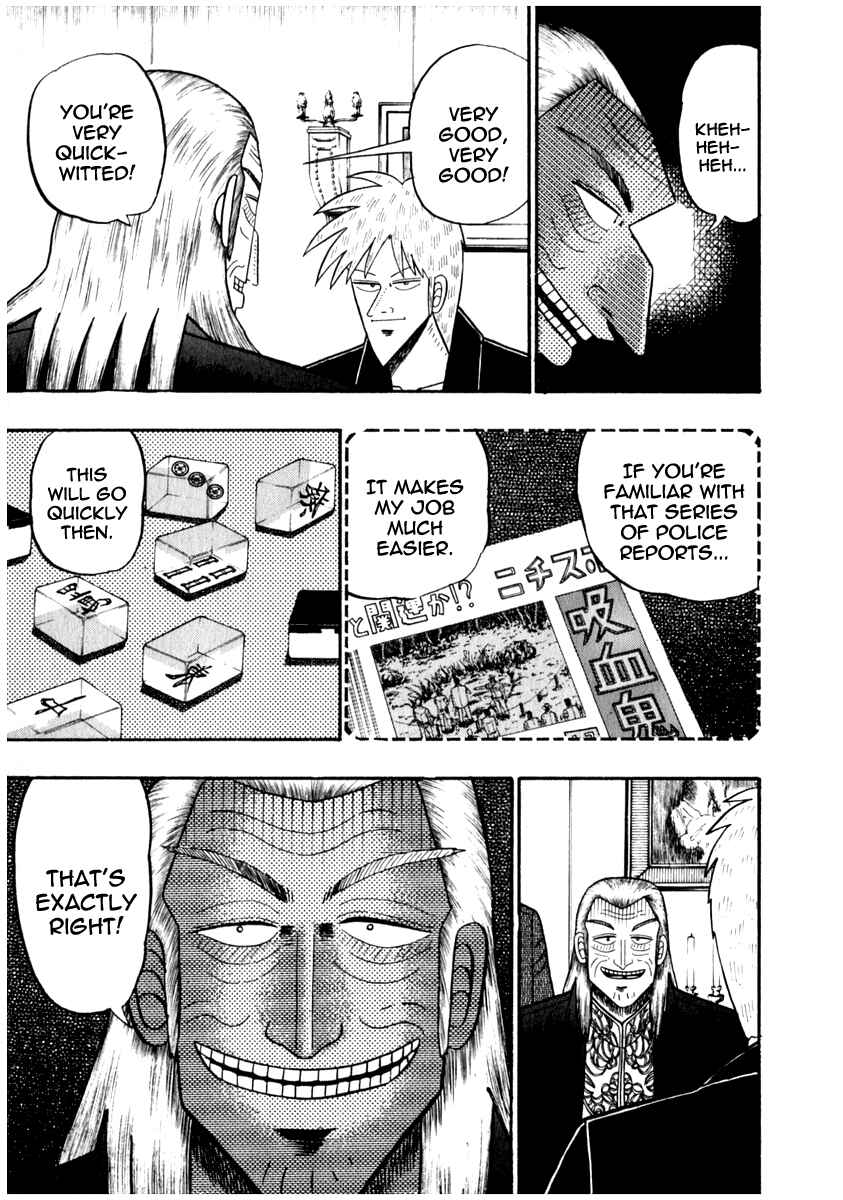 Chapter 67 - Page 3