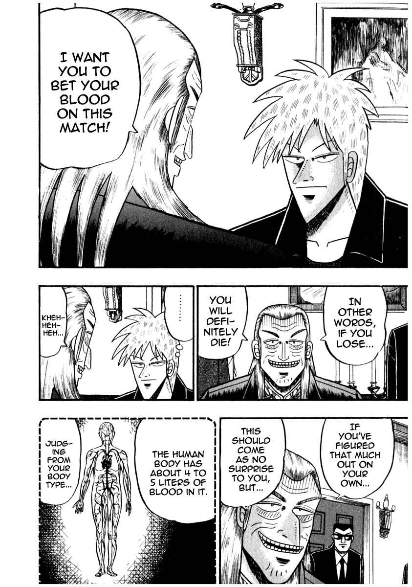 Chapter 67 - Page 4
