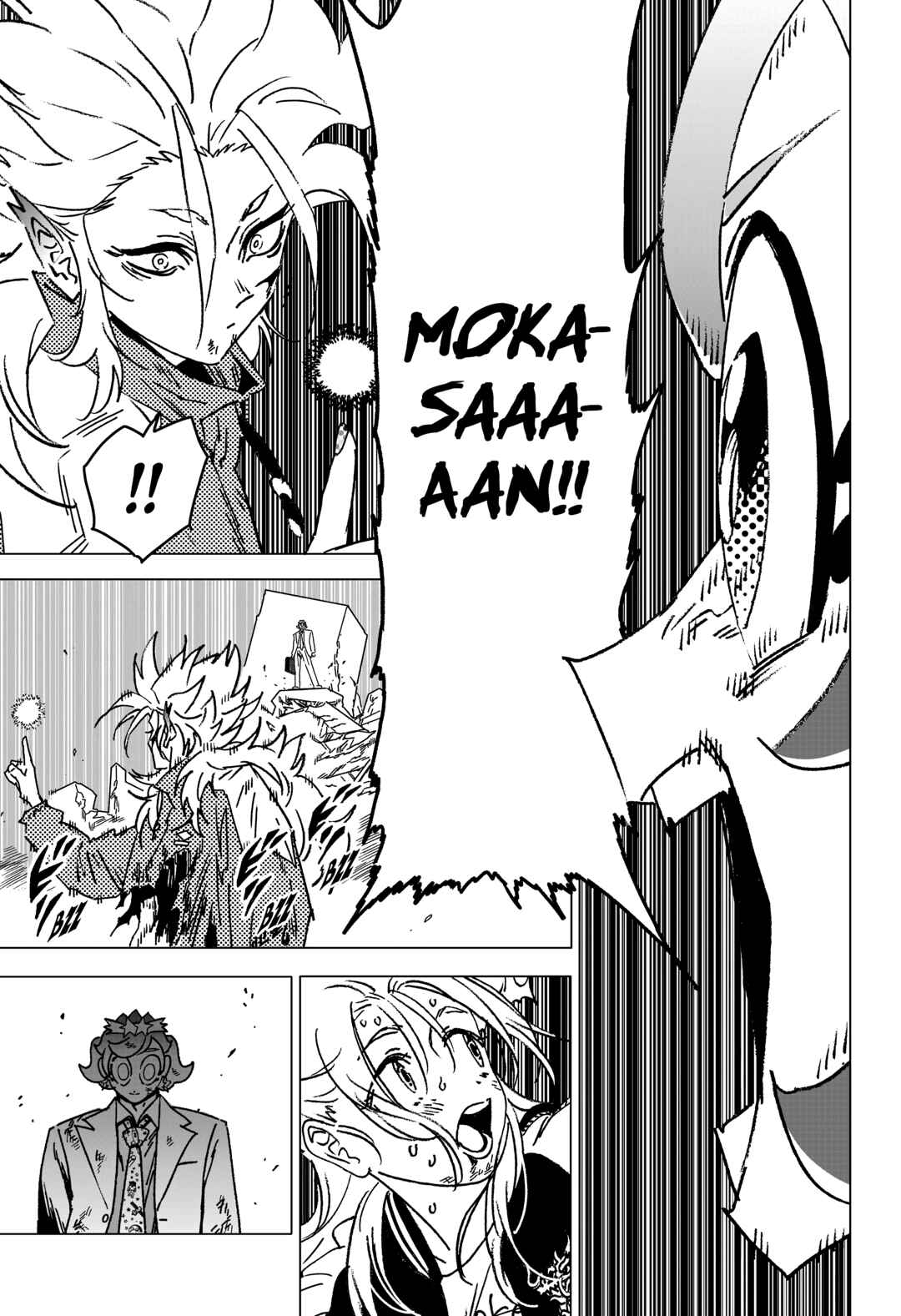 Chapter 76 - Page 5