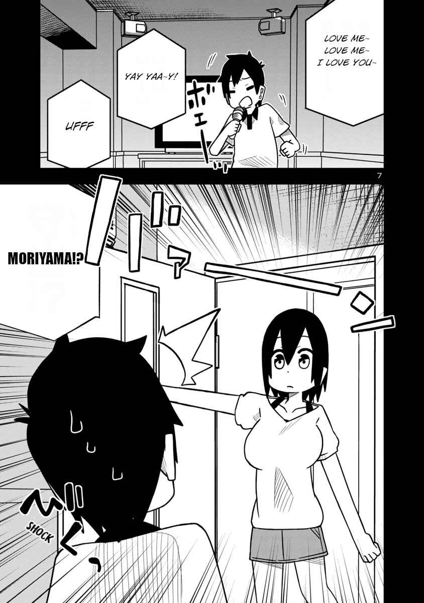 Chapter 31 - Page 7