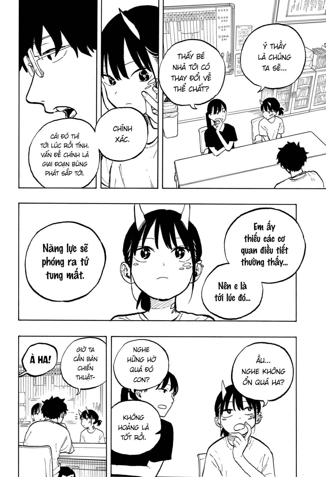 Chapter 43 - Page 12