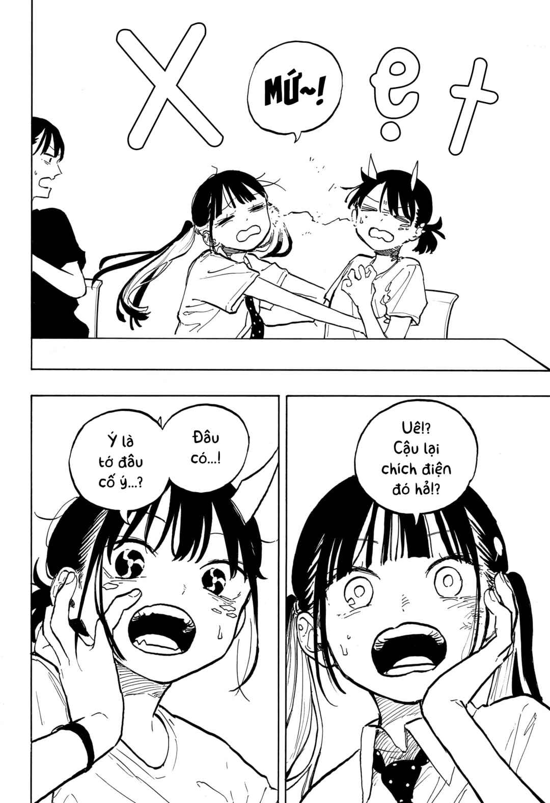 Chapter 43 - Page 14