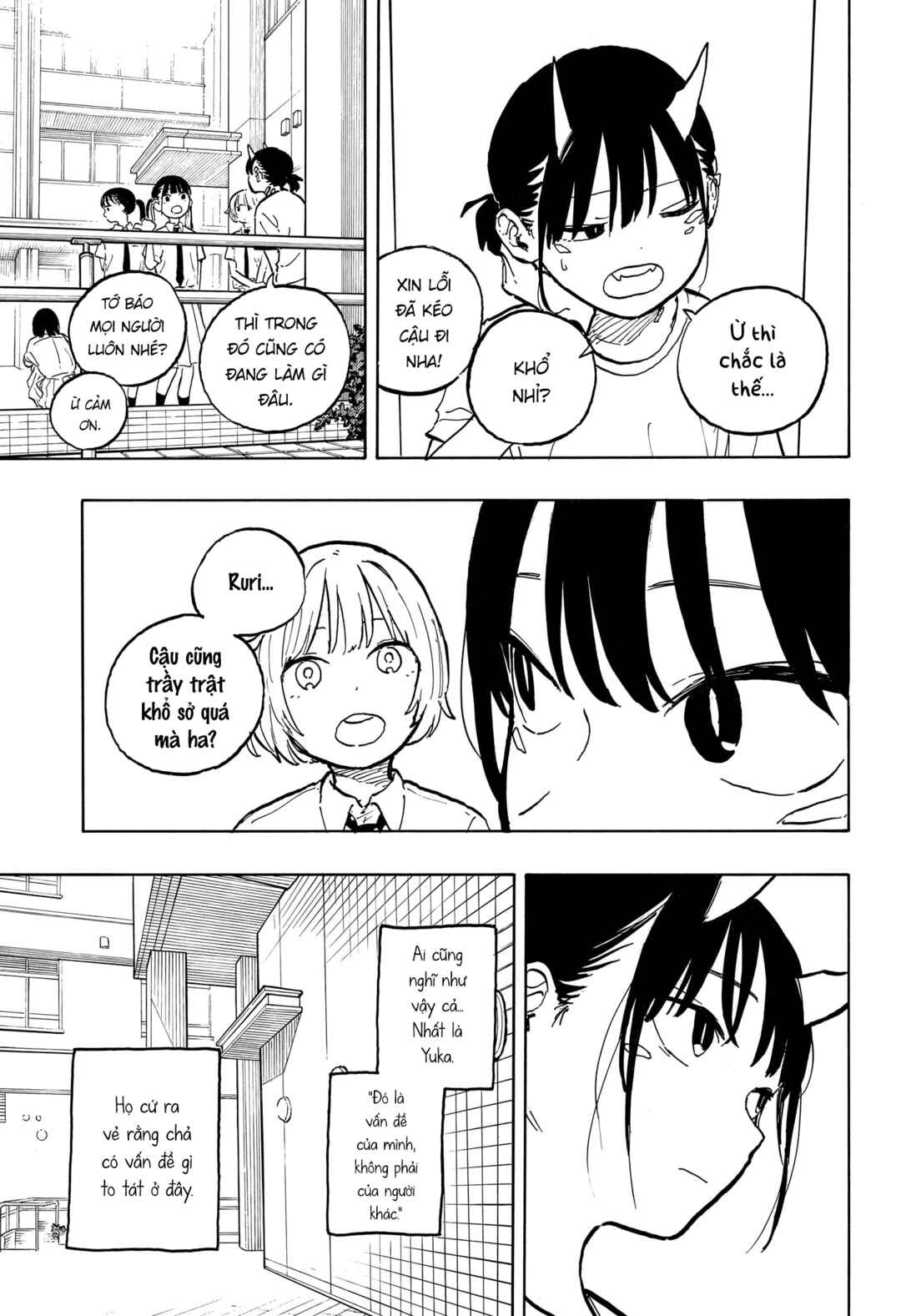 Chapter 43 - Page 17
