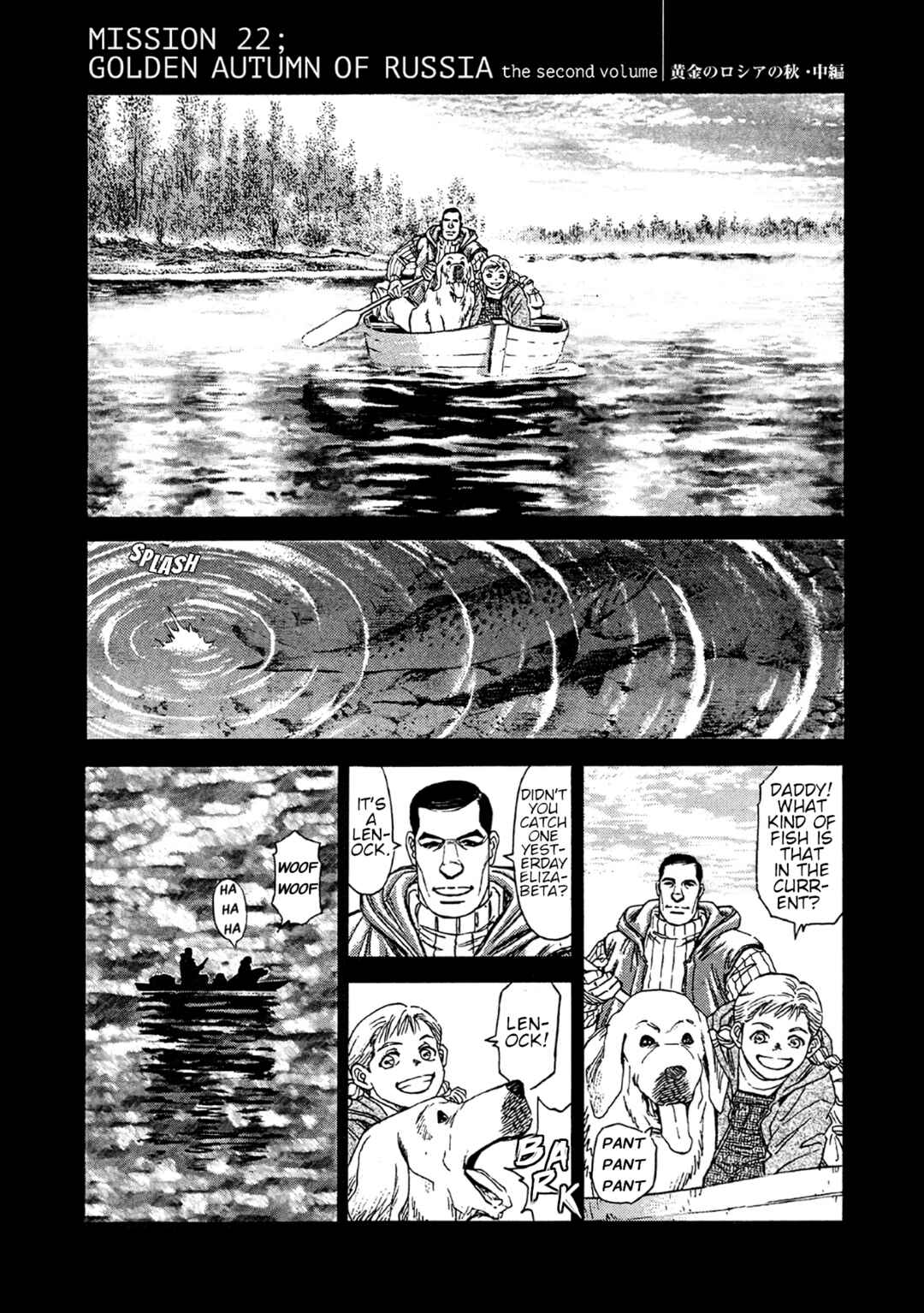 Chapter 22 - Page 1