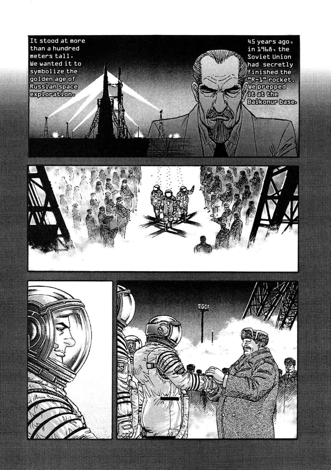 Chapter 22 - Page 14