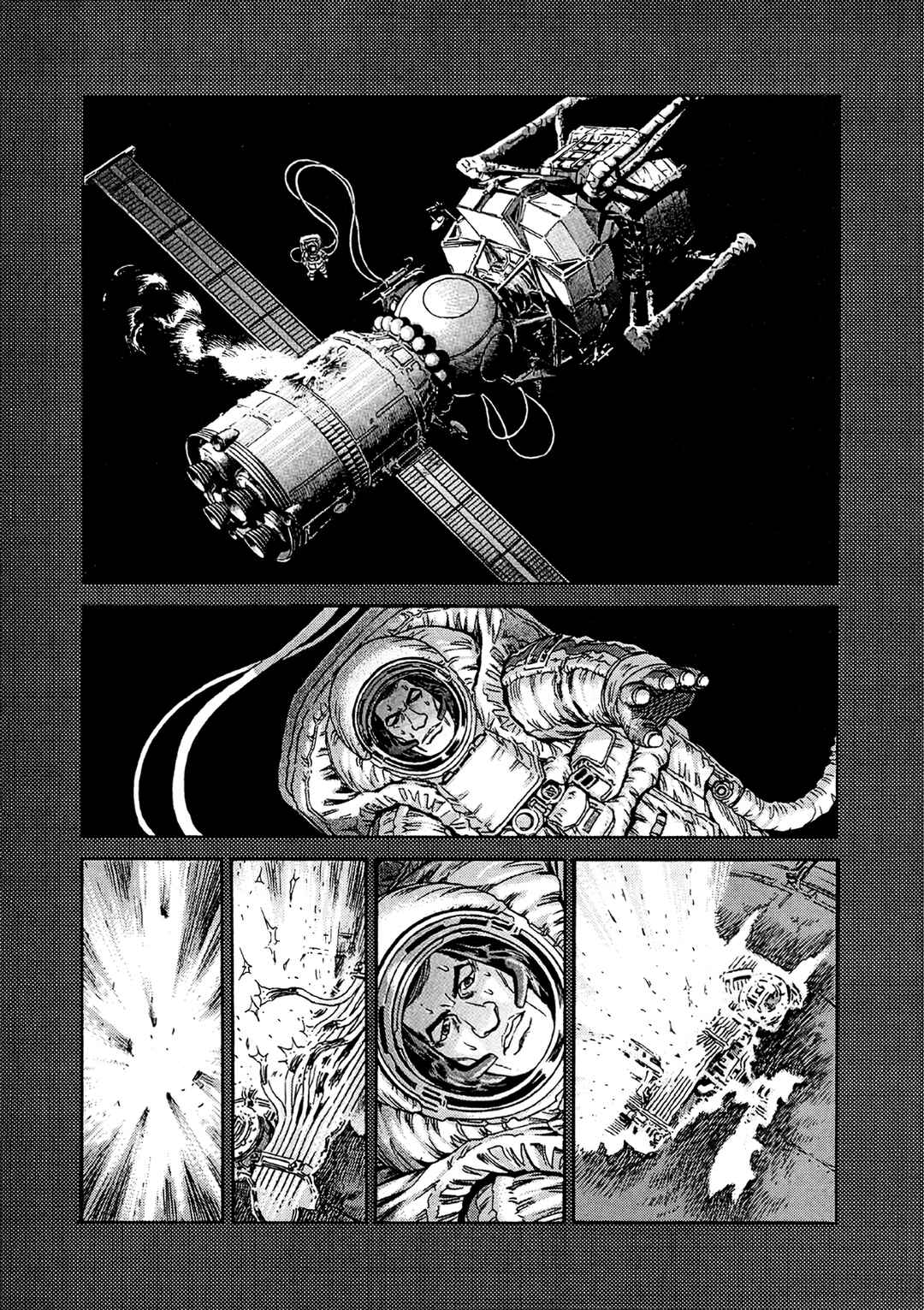 Chapter 22 - Page 18