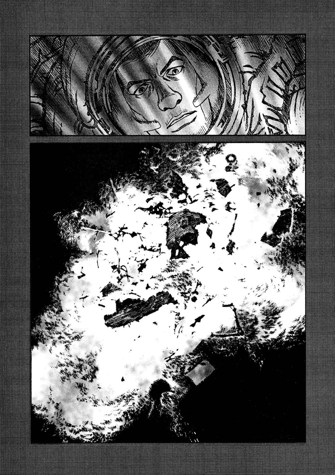 Chapter 22 - Page 19