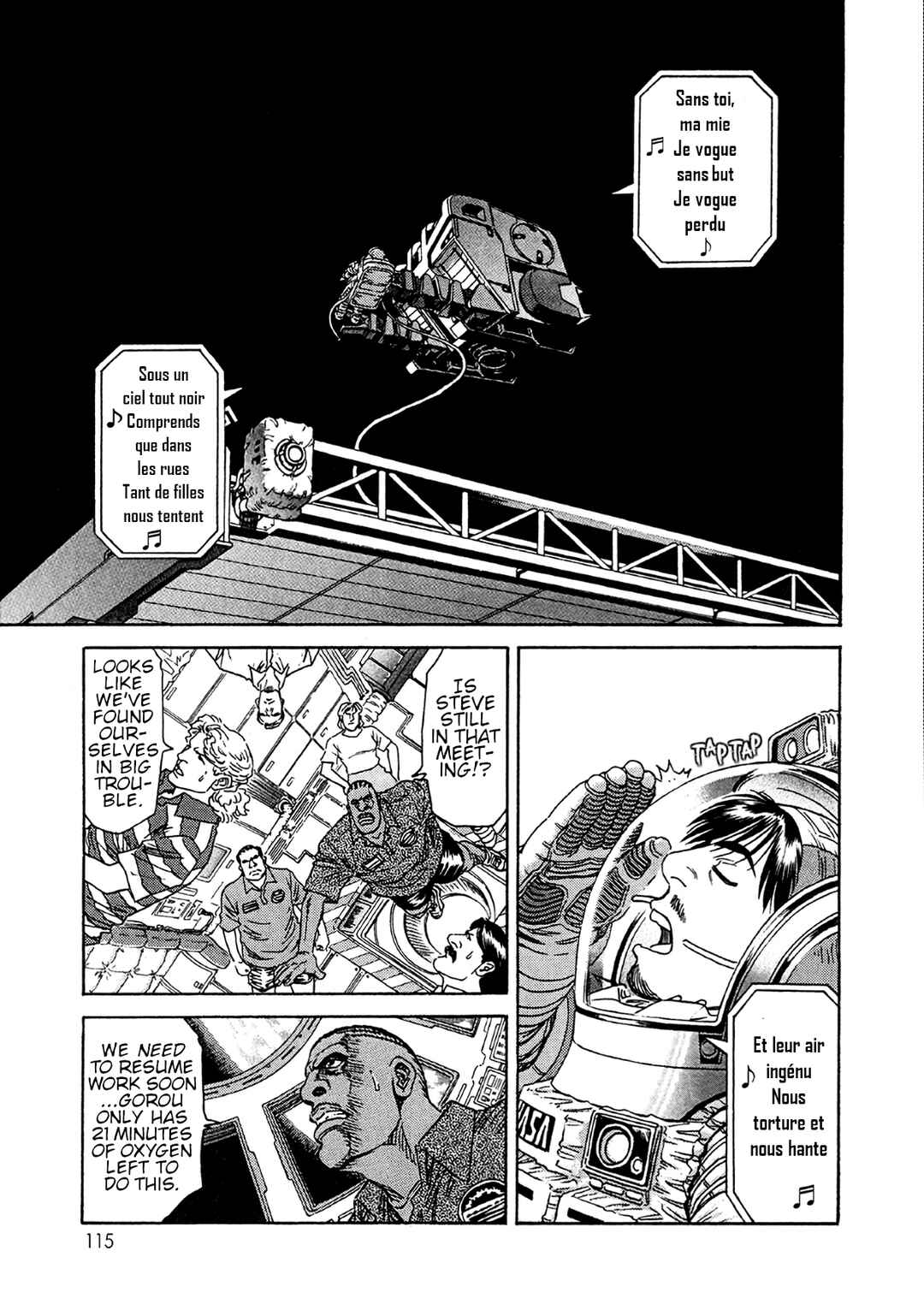 Chapter 22 - Page 21