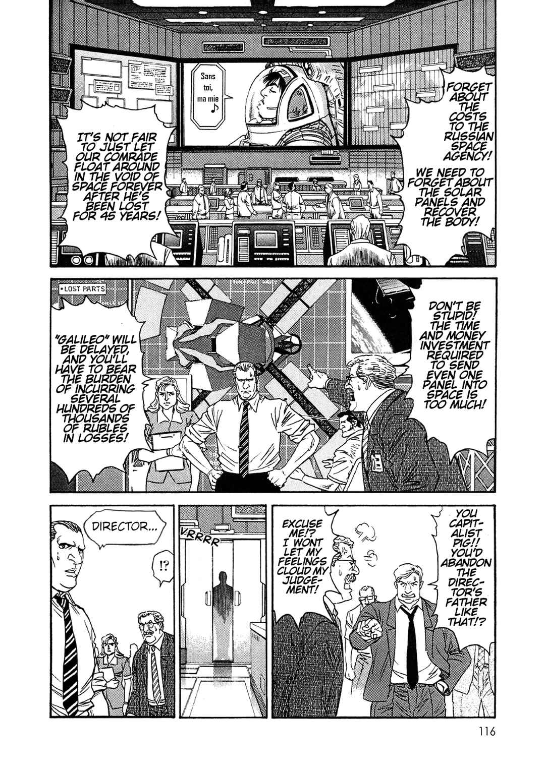 Chapter 22 - Page 22