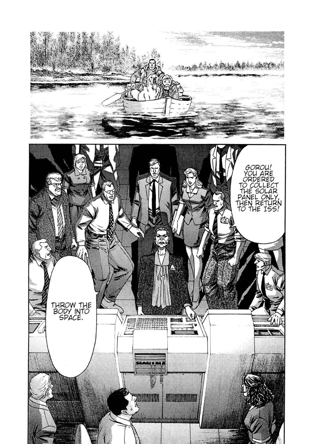 Chapter 22 - Page 24