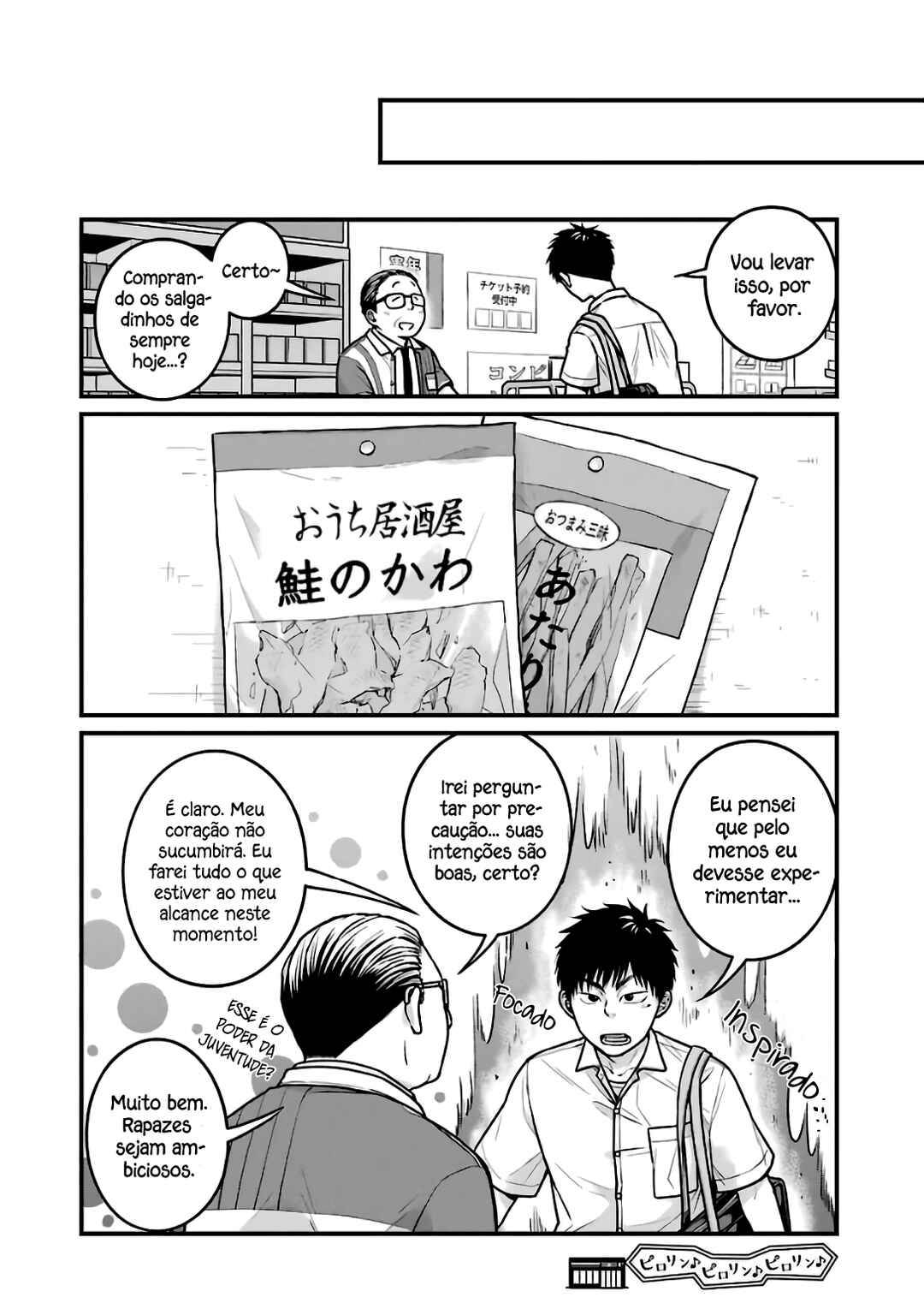 Chapter 22 - Page 11
