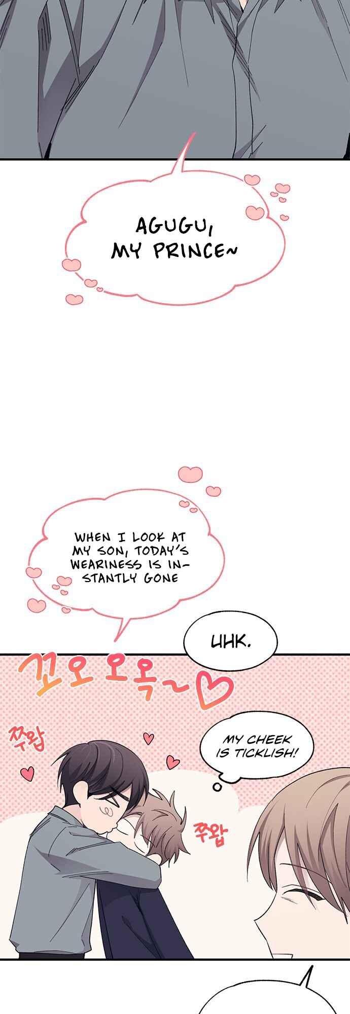 Chapter 89 - Page 17