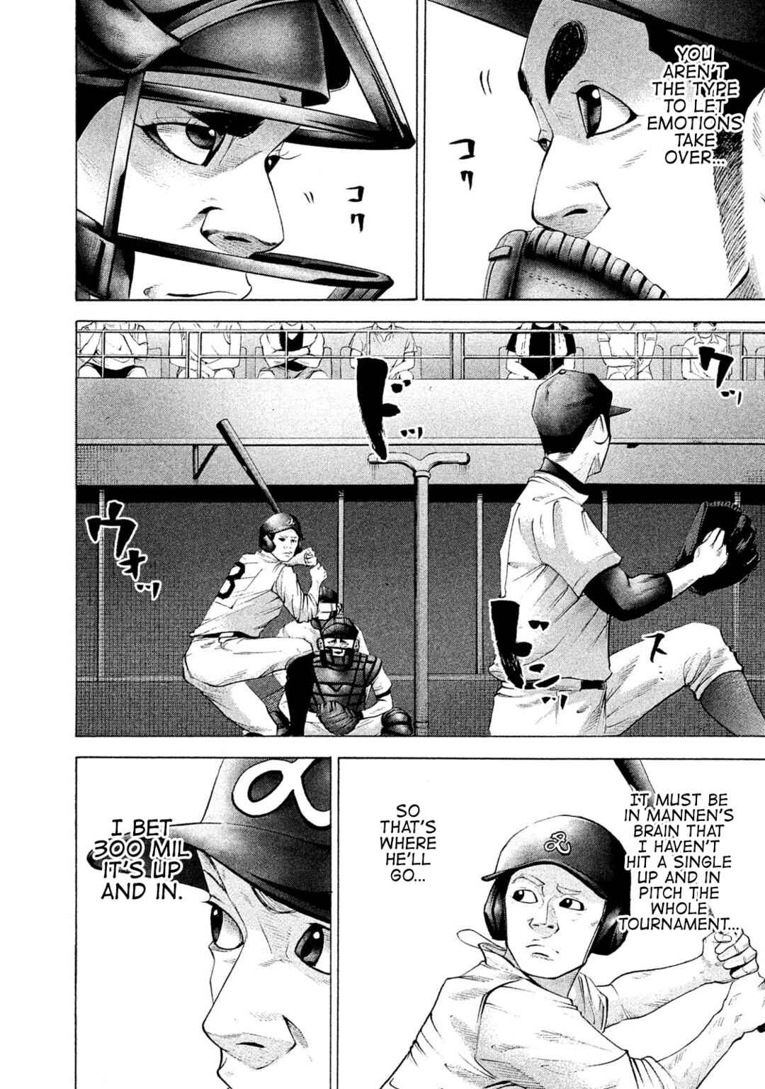 Chapter 170 - Page 13