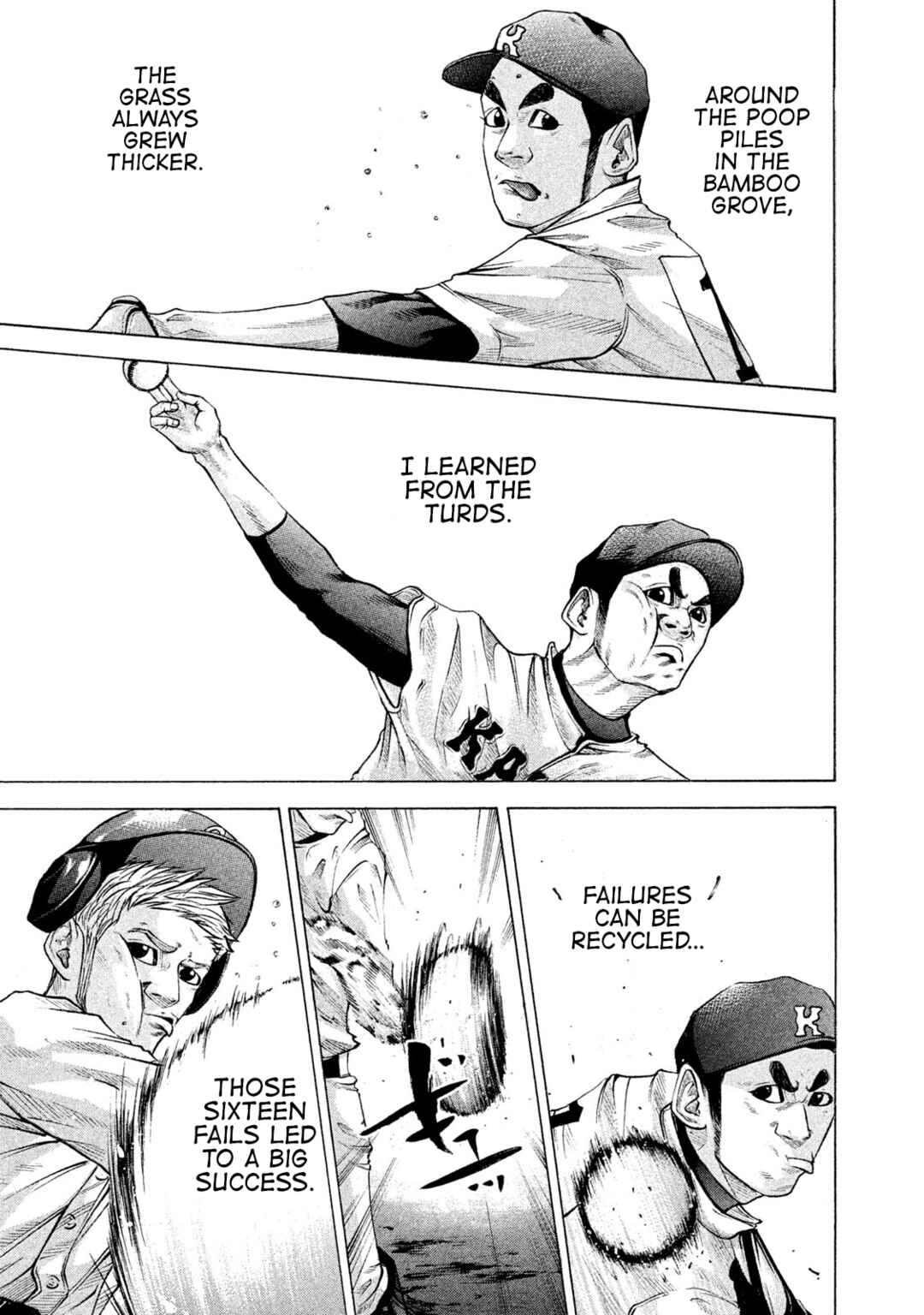 Chapter 170 - Page 14