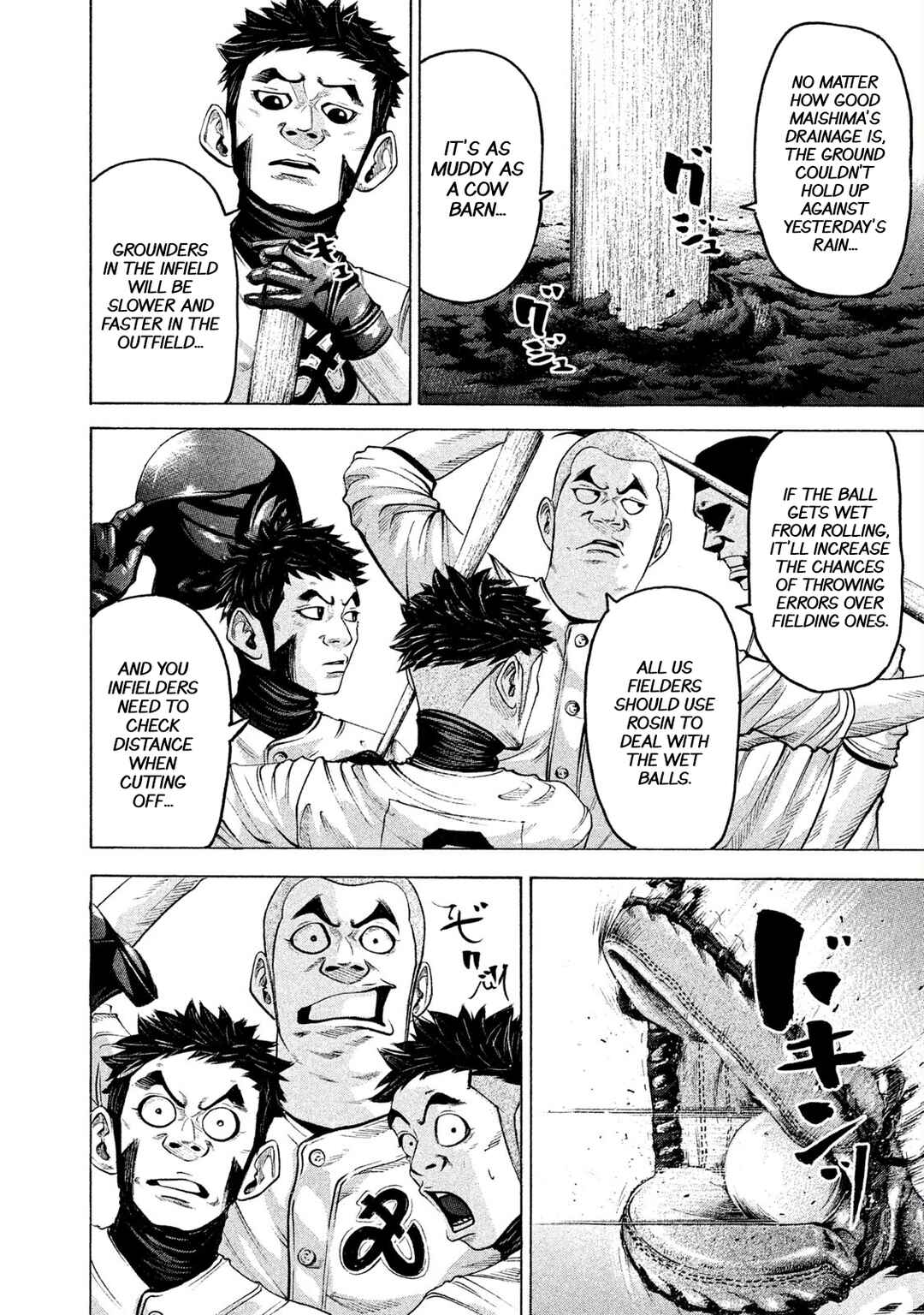 Chapter 170 - Page 5
