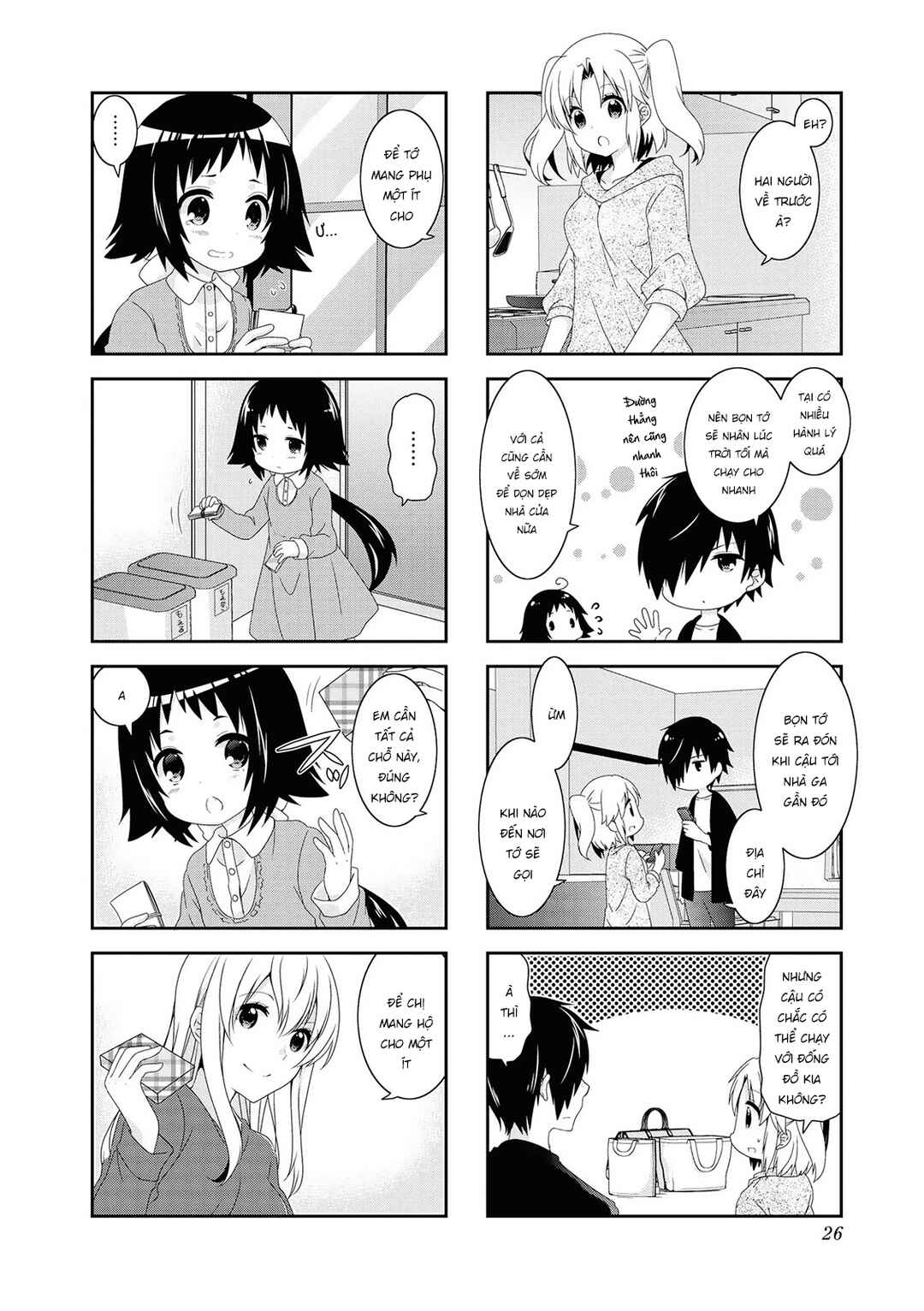 Chapter 118 - Page 4