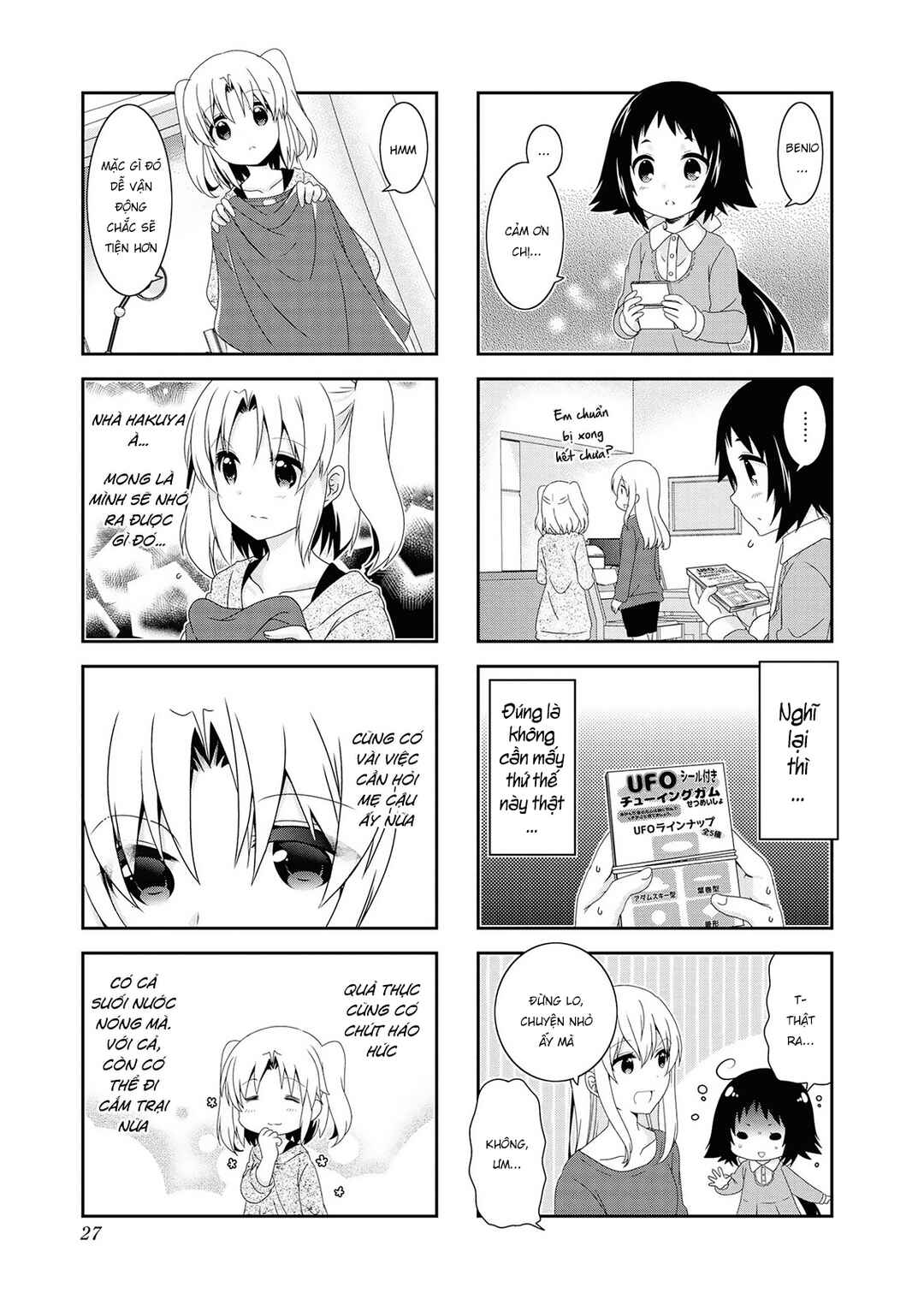 Chapter 118 - Page 5
