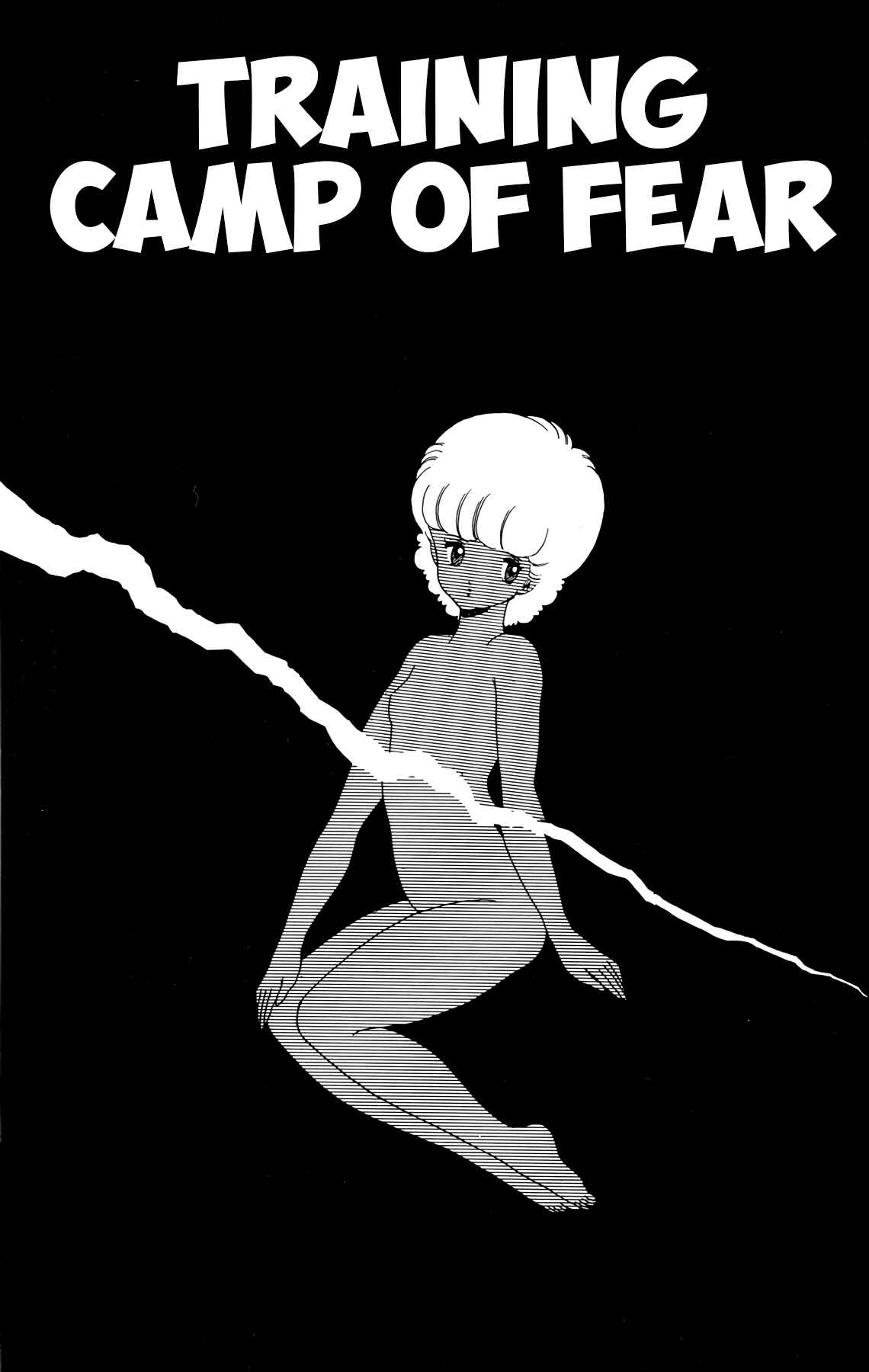 Chapter 29 - Page 1