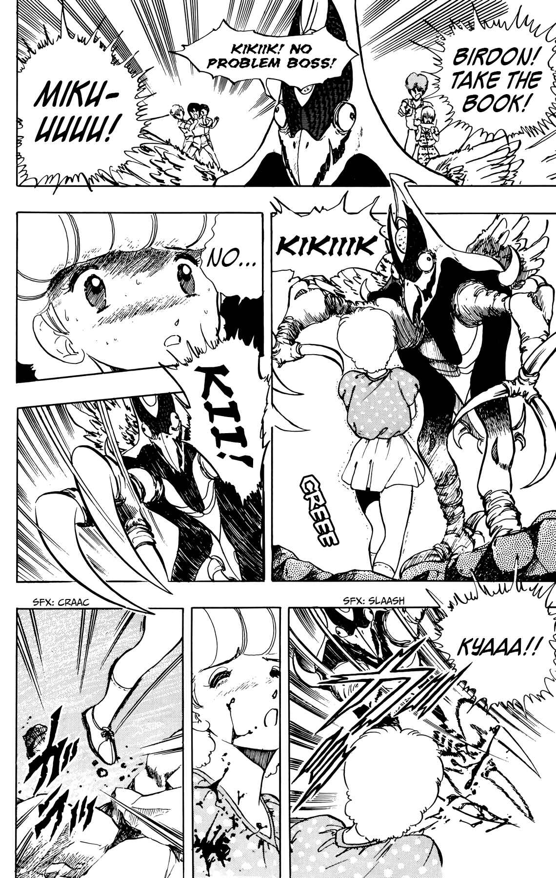 Chapter 29 - Page 16