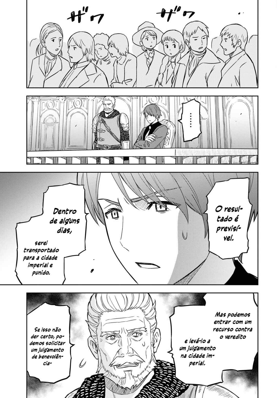 Chapter 12 - Page 4