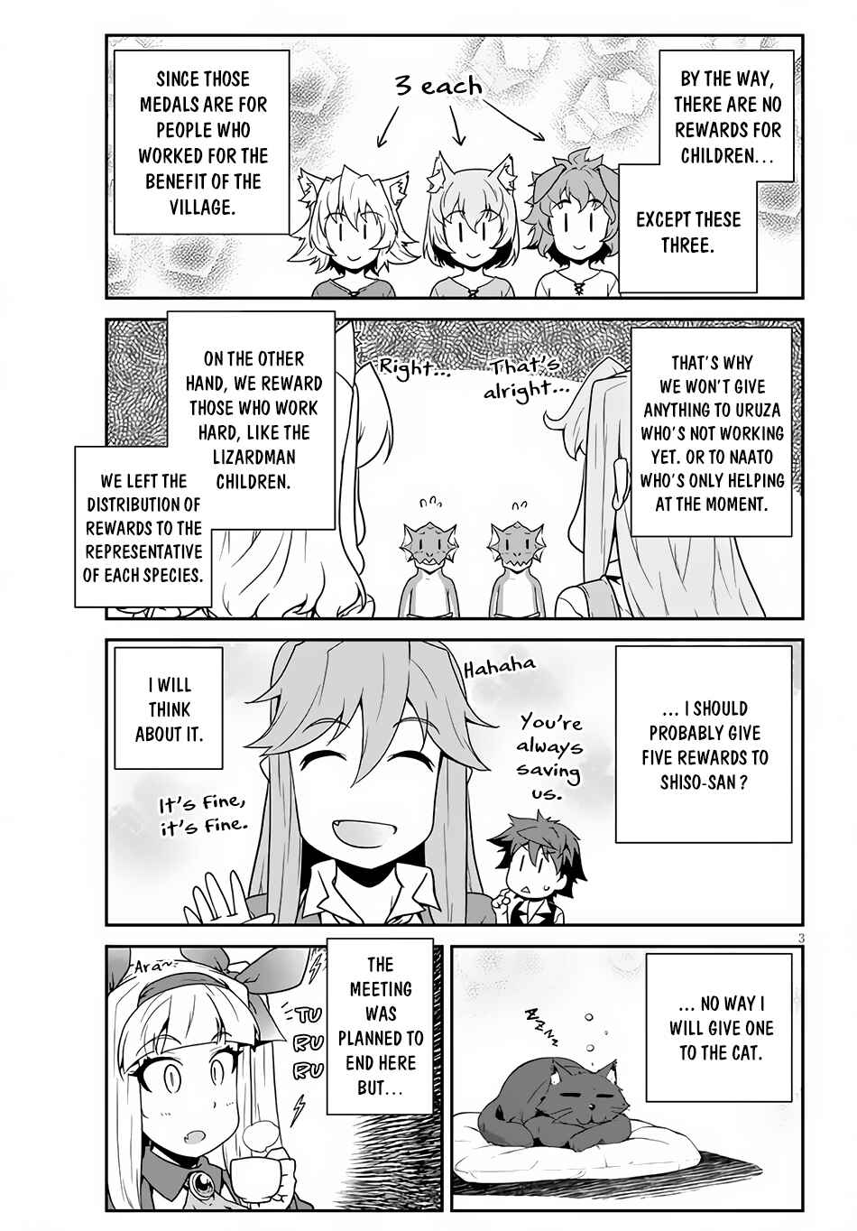 Chapter 211 - Page 4