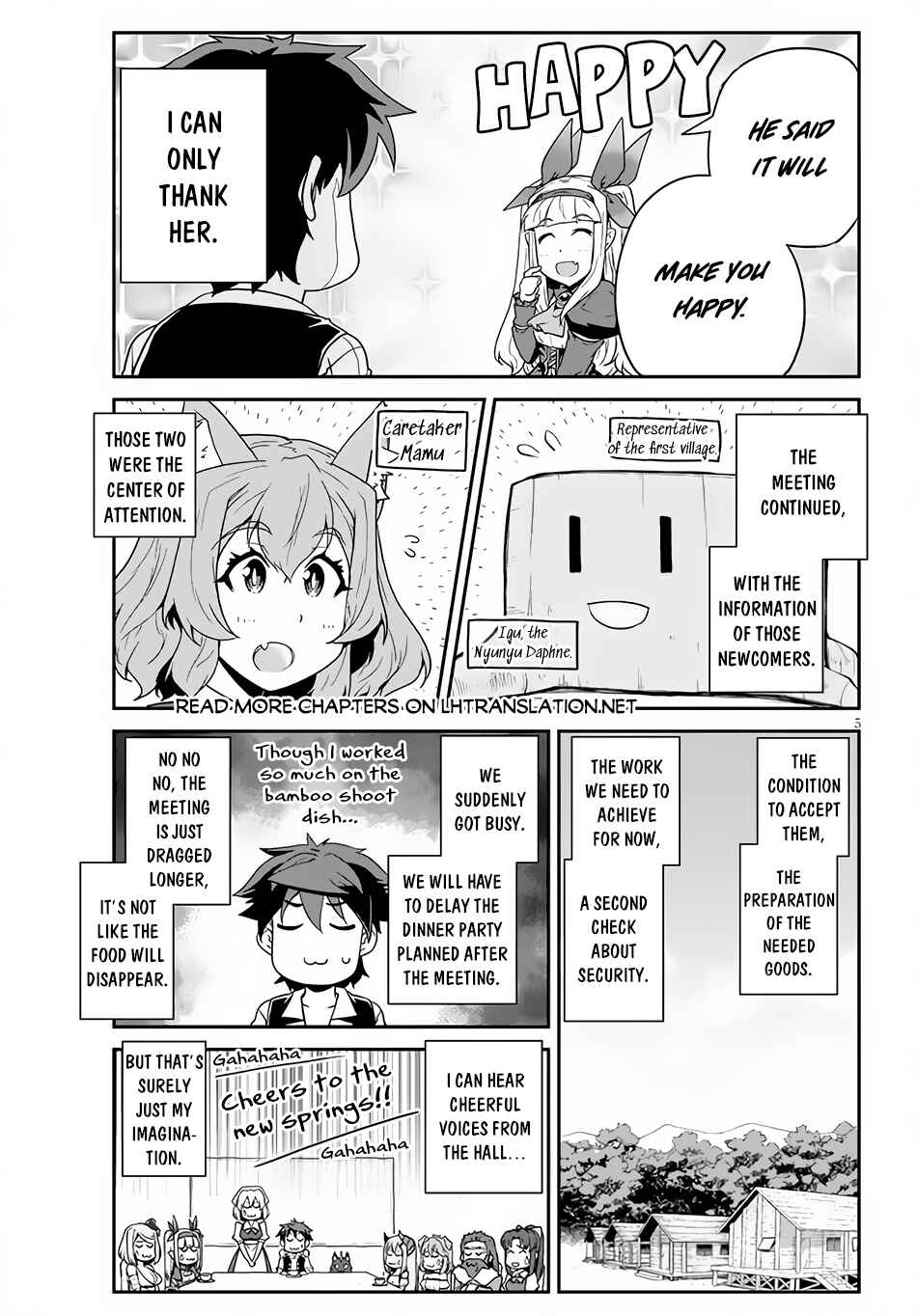 Chapter 211 - Page 6