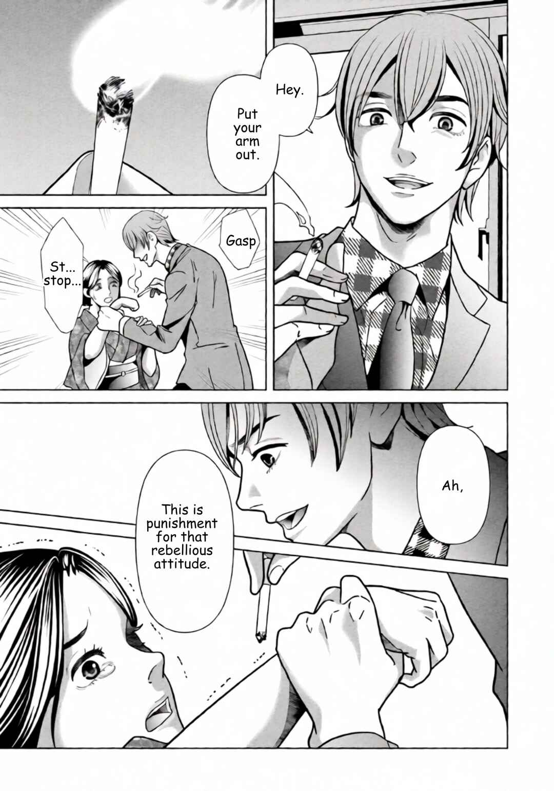 Chapter 80 - Page 9
