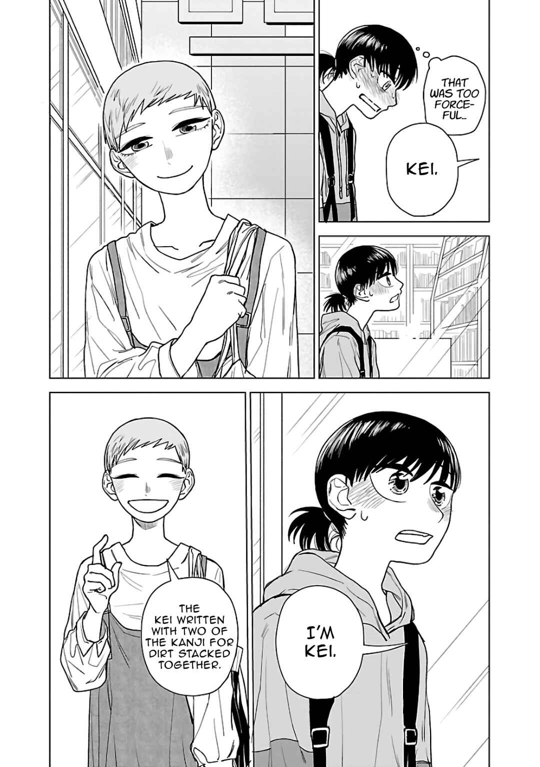 Chapter 1 - Page 49