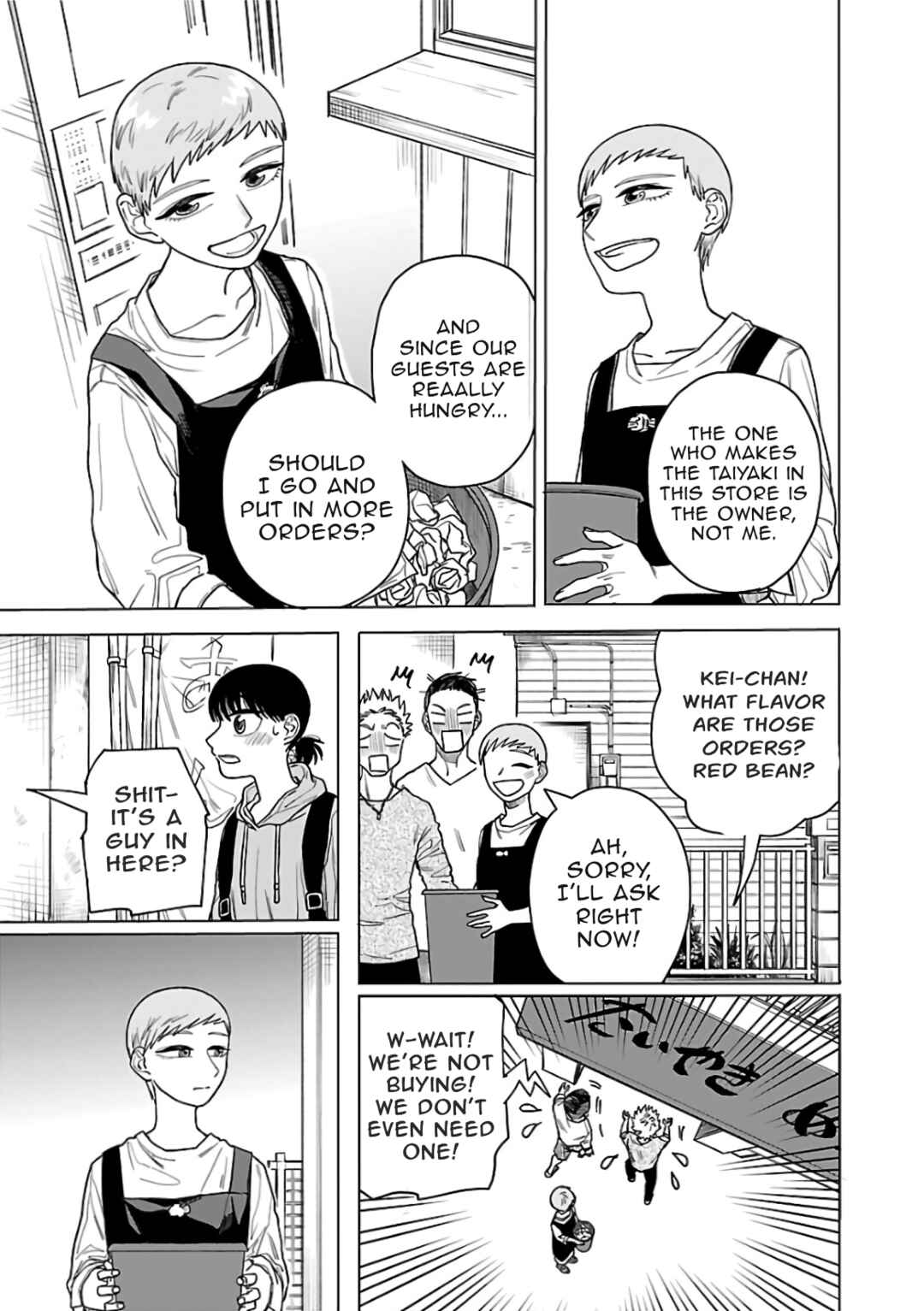 Chapter 1 - Page 55