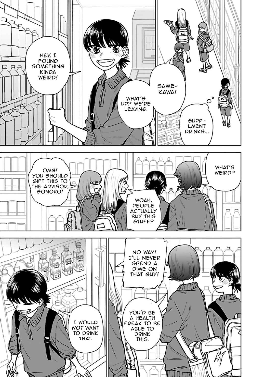 Chapter 1 - Page 9