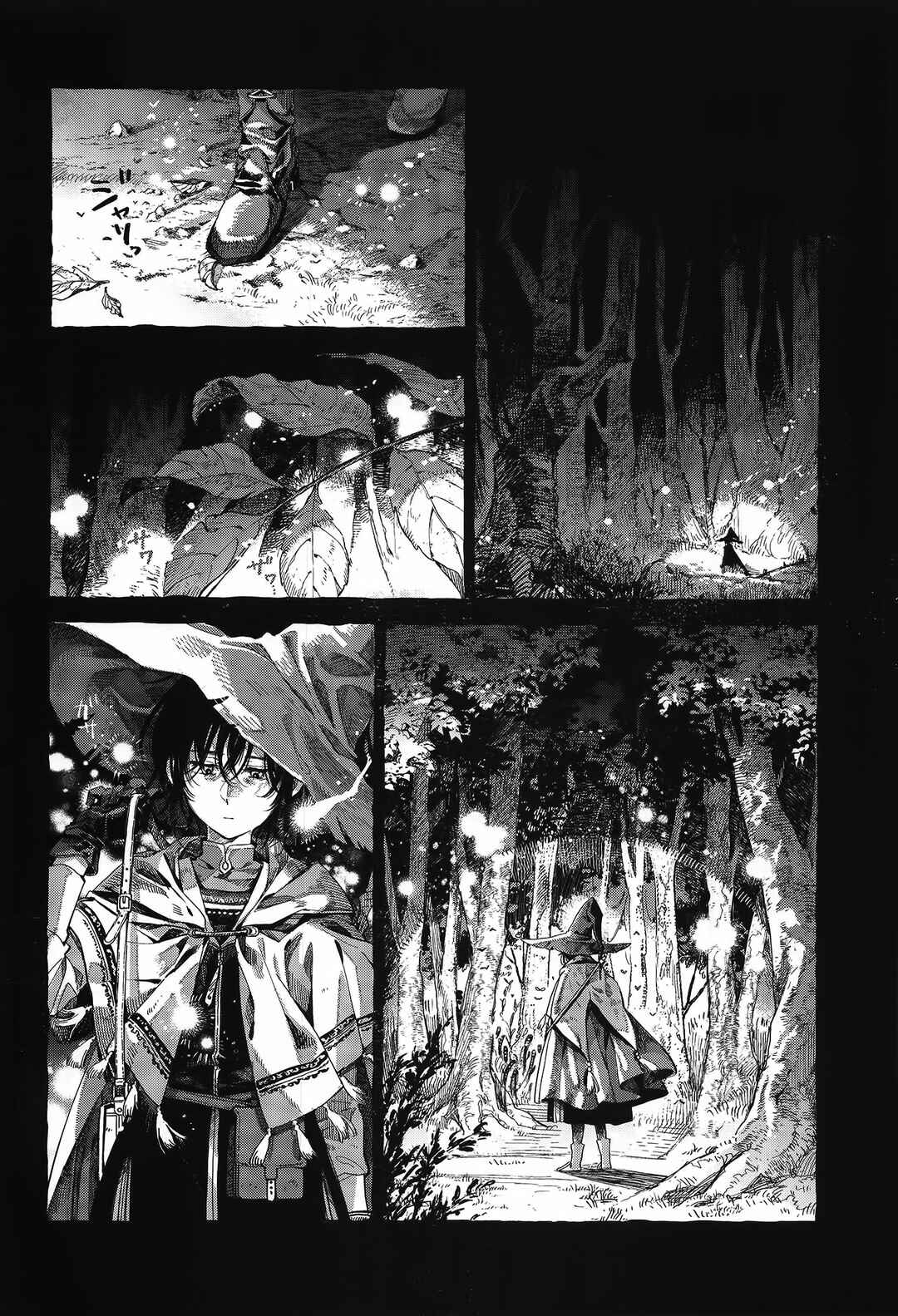 Chapter 8 - Page 3