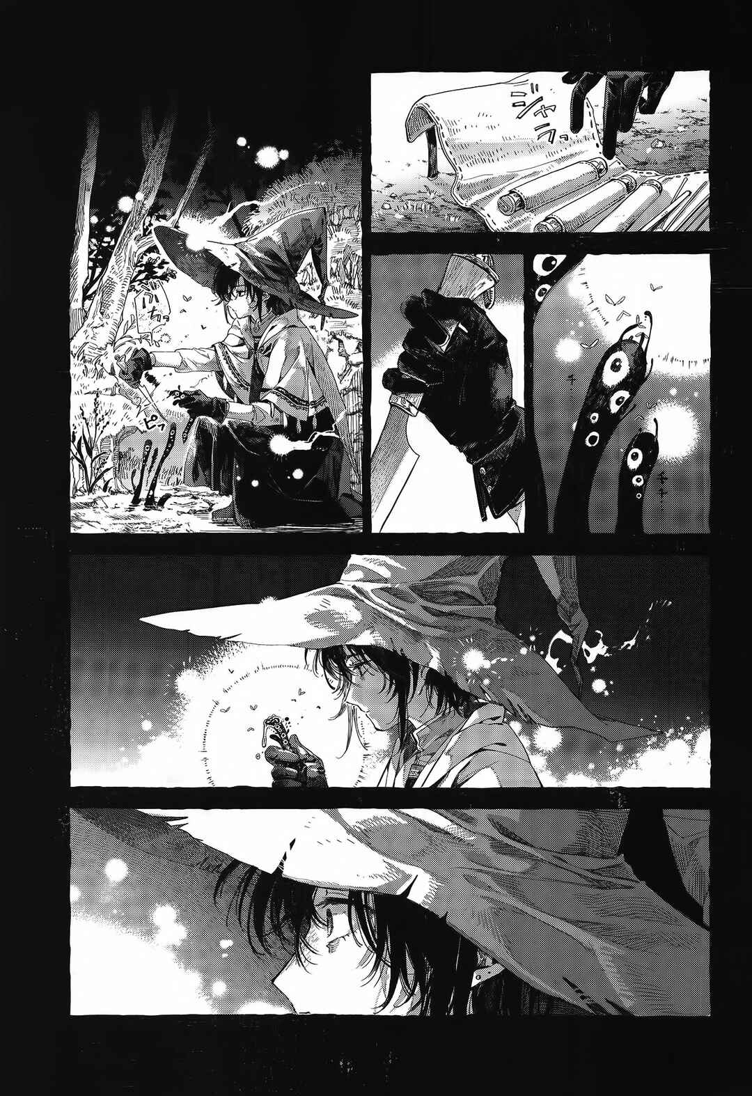 Chapter 8 - Page 4