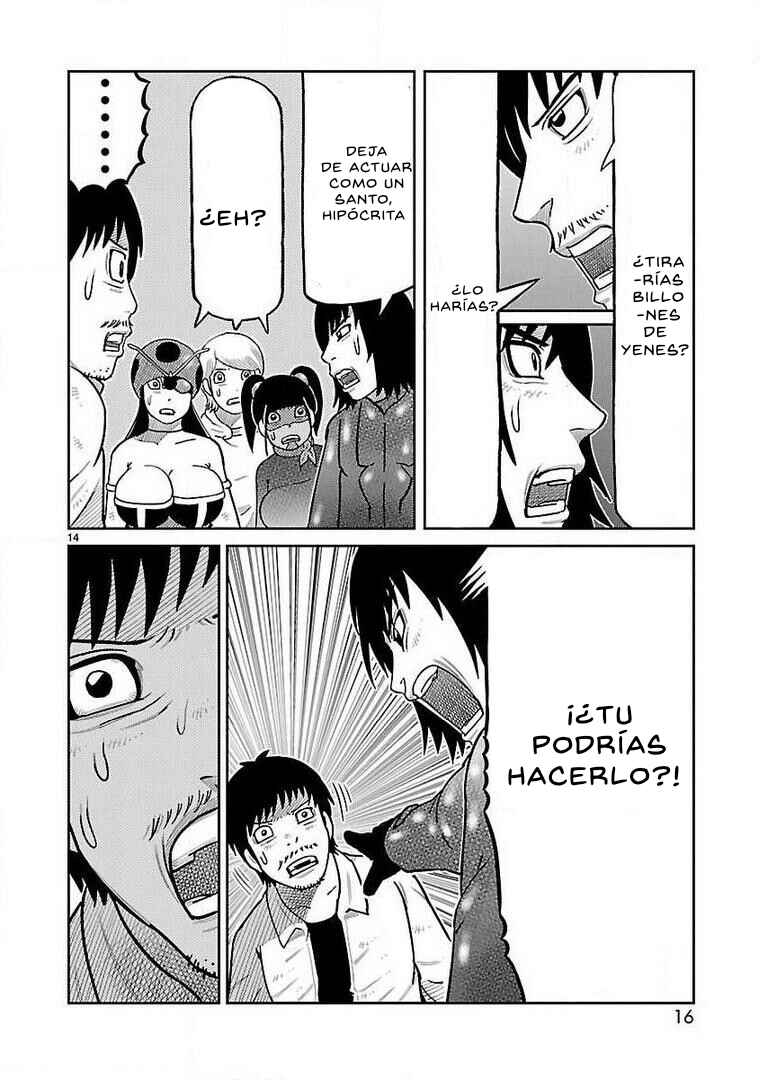 Chapter 21 - Page 12
