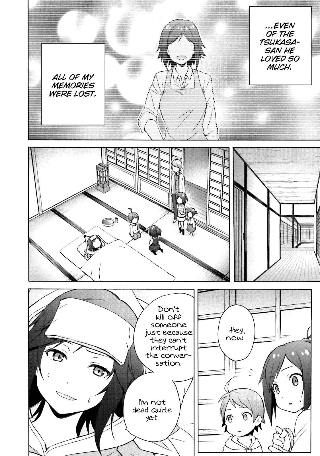 Chapter 49 - Page 5