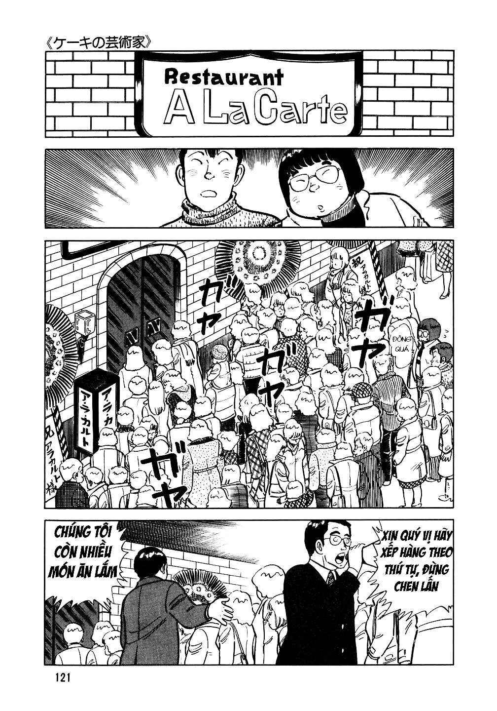 Chapter 21 - Page 20