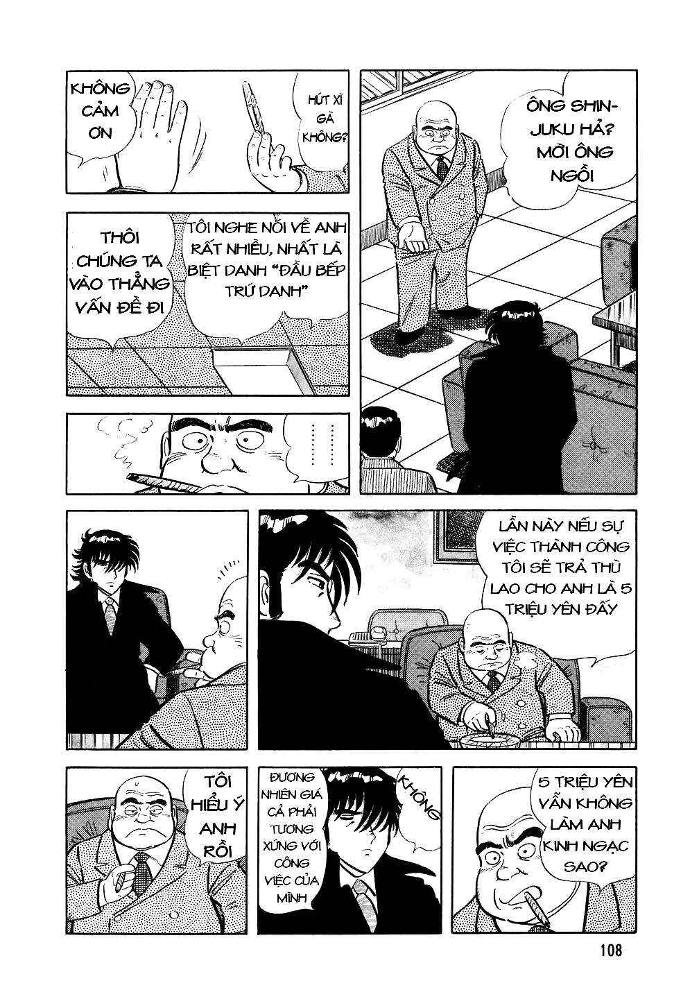 Chapter 21 - Page 7