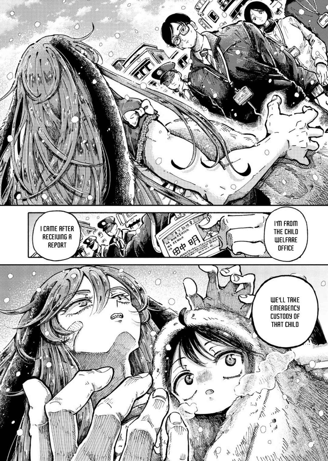 Chapter 2 - Page 15
