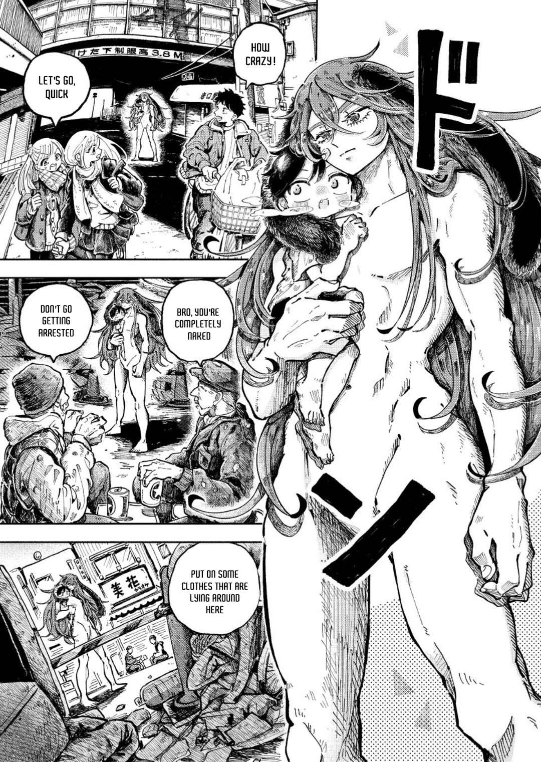 Chapter 2 - Page 2